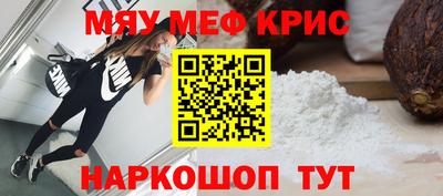 гашишное масло Пенза
