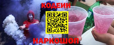 гашишное масло Пенза