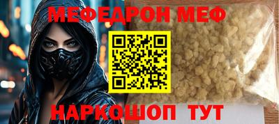 гашиш Первоуральск