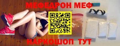 гашиш Первоуральск