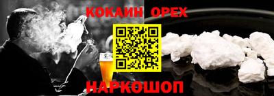гашиш Первоуральск