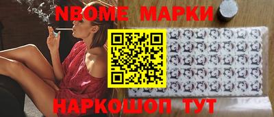 гашиш Первоуральск