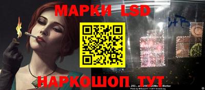 эйфоретик Партизанск