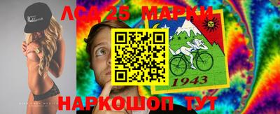 гашиш Первоуральск