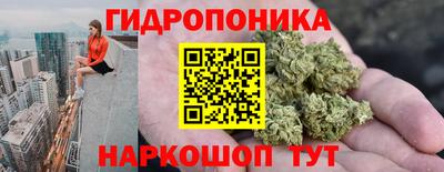 эйфоретик Партизанск