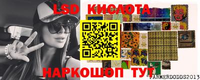 гашиш Первоуральск