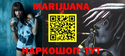эйфоретик Партизанск