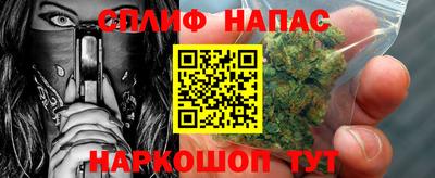 эйфоретик Партизанск