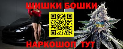 гашиш Первоуральск