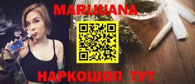 эйфоретик Партизанск