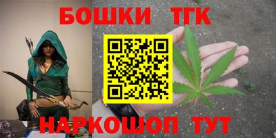 гашиш Первоуральск