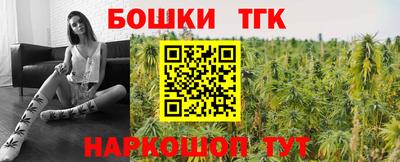 эйфоретик Партизанск