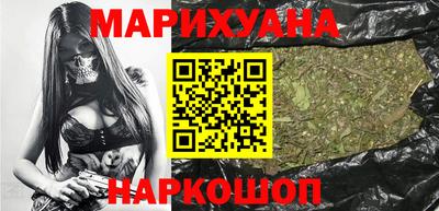 эйфоретик Партизанск