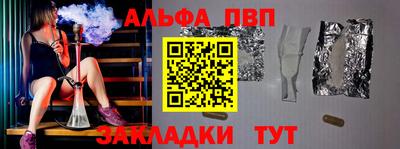гашиш Первоуральск