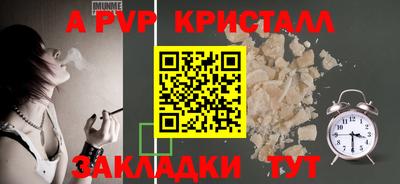 гашишное масло Пенза
