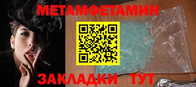 гашиш Первоуральск