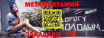 гашиш Первоуральск
