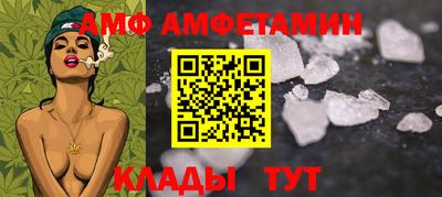 гашиш Первоуральск