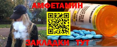 гашишное масло Пенза