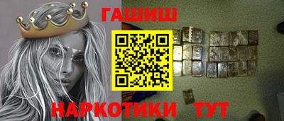 эйфоретик Партизанск