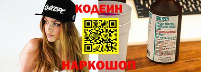 гашиш Первоуральск