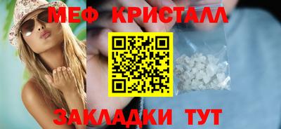 гашишное масло Пенза