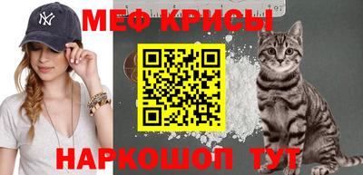 гашишное масло Пенза