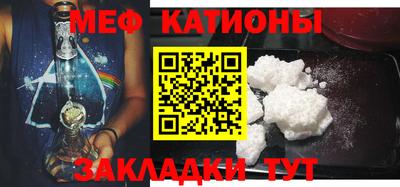 гашишное масло Пенза